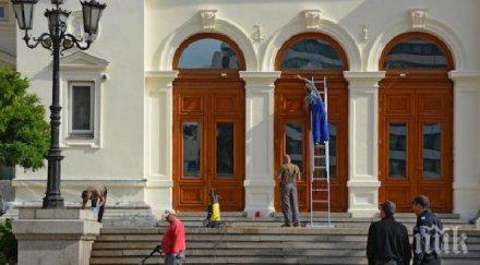 новата прогноза проф константинов пик герб депутати бсп дпс симеонов вкарва бареков реформаторите атака абв вътре обновена