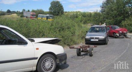 ранени катастрофи изминалото денонощие