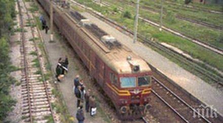 инцидент забави повече час влака видин софия