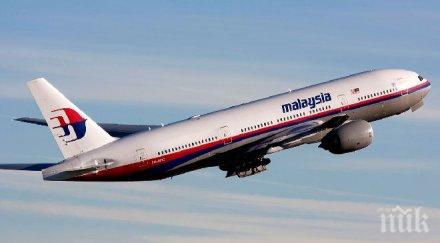 отново търсят мистериозно изчезналия малайзийски самолет