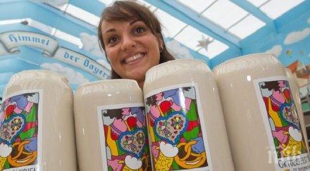 две седмици гостите октоберфест погълнали млн литра бира