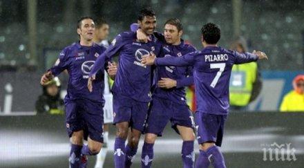 фиорентина унизи интер дома