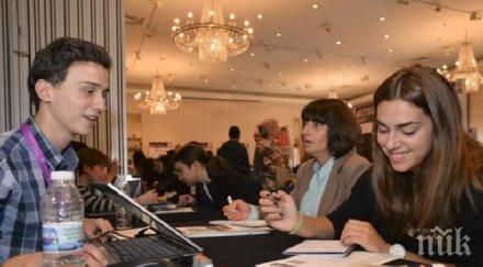 швейцарска дисциплина препъна наши студенти