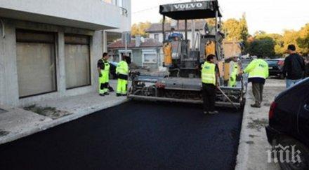 две пострадалите улици аспарухово вече ремонтирани