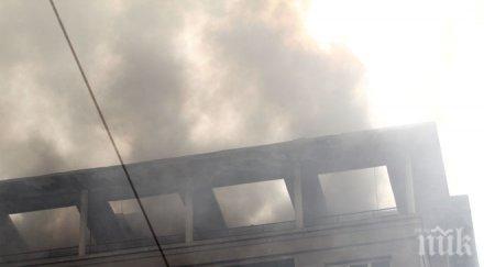 огнен пенсионерки изгоряха къщата