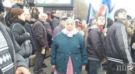 герб жалват агитация турски език