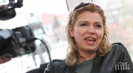 ернестина шинова превежда пиеса италиански теди москов