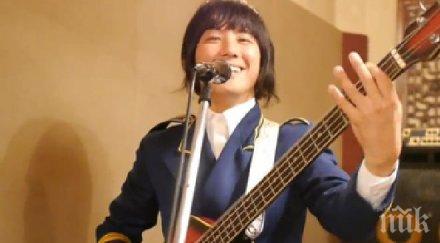 японци окрадоха българската народна музика видео