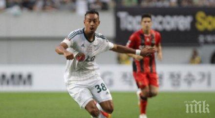 ювентус следи халф аспирините