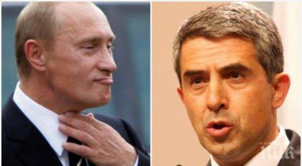 плевнелиев франкфуртер алгемайне цайтунг русия агресивна държава путин смята разпадът ссср катастрофа