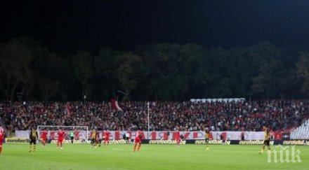 феновете платиха една премия цска