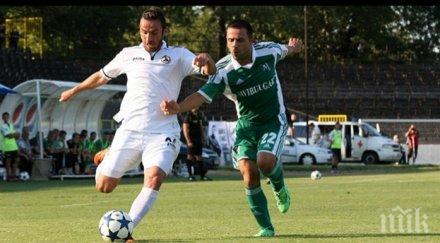 издънка лудогорец успя бие славия дома