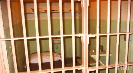 100 избирателната активност бургаския затвор