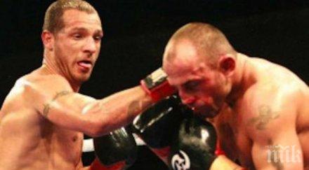 спас генов тренира кобрата олимпийска квота белмекен