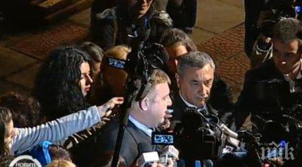 патриотичният фронт нас важно стабилно правителство всяка цена