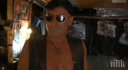 зловещо българин продаде душата дявола изгуби всичко