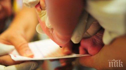 швеция роди първото бебе света жена трансплантирана матка