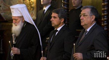 близнашки плевнелиев неофит поклониха памет загиналите горни лом снимки