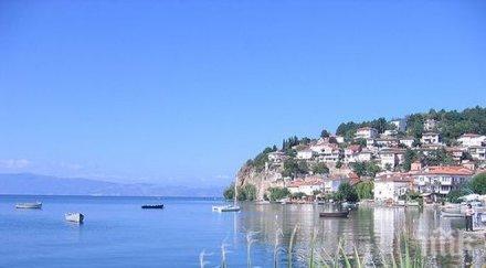 италиански учени охридското езеро старото европа