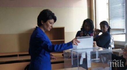 десислава атанасова гласувах стабилно управление просперитет