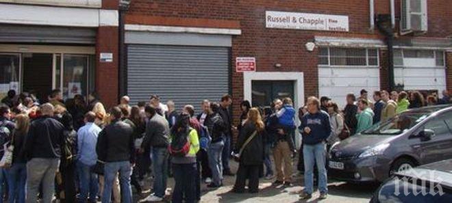 ГЕРБ: Подозираме, че се склоняват избиратели да гласуват за ДПС, извозват ги с коли