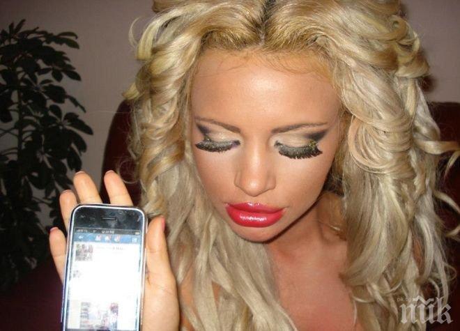 Мис Джуки: Жалки българи, Роналдо е велик