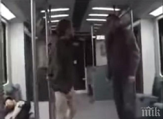 Побойник нападна момиче в метрото, после се случи нещо неочаквано (видео)