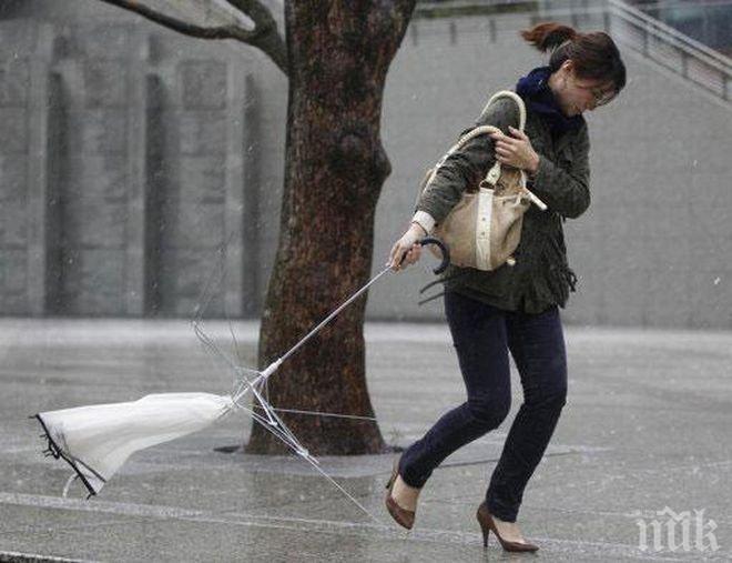 Денят на изборите носи студ и дъжд, температурите падат до 4°!