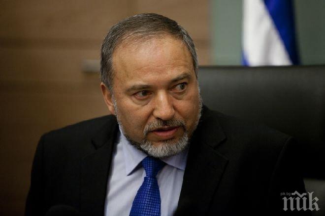 Външният министър на Израел е недоволен от плановете на Швеция да признае Палестинската държава