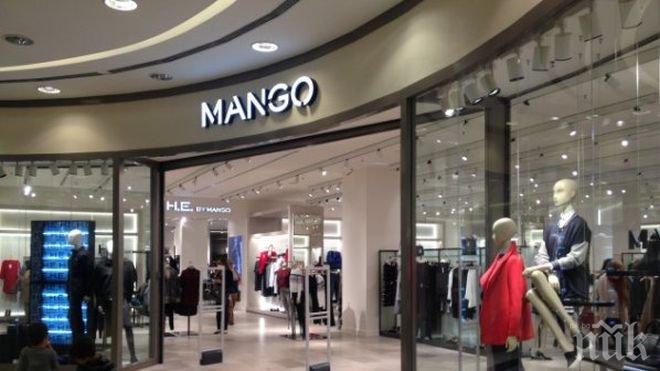 MANGO кацна незабелязано в столичен мол