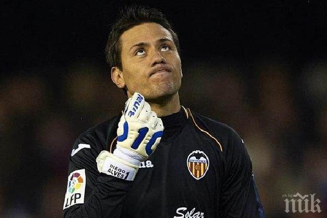 Вратарят на Валенсия изравни рекорд на Канисарес

