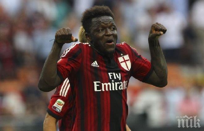 Милан излезе четвърти в Италия след бой над Киево

