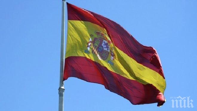 Трима арестувани и няколко ранени на антимонархически митинг в Мадрид