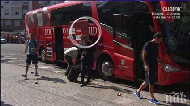 Валенсия се извини на Атлетико (Мадрид) за изцепките на феновете си

