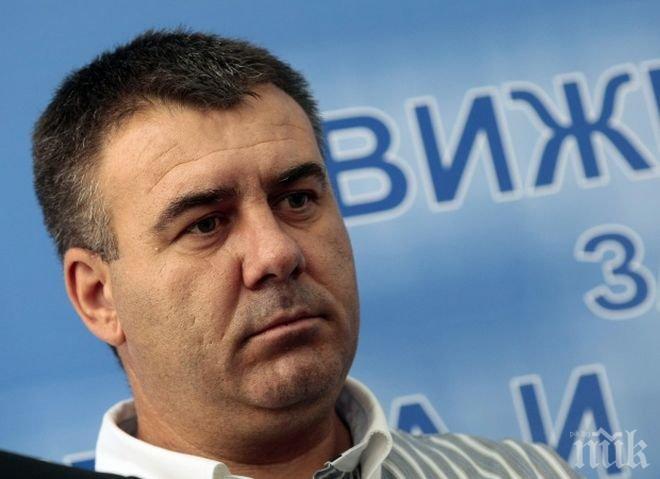 ГЕРБ: Муса Палев и кмет на село контролират вота на докарани с автомобил