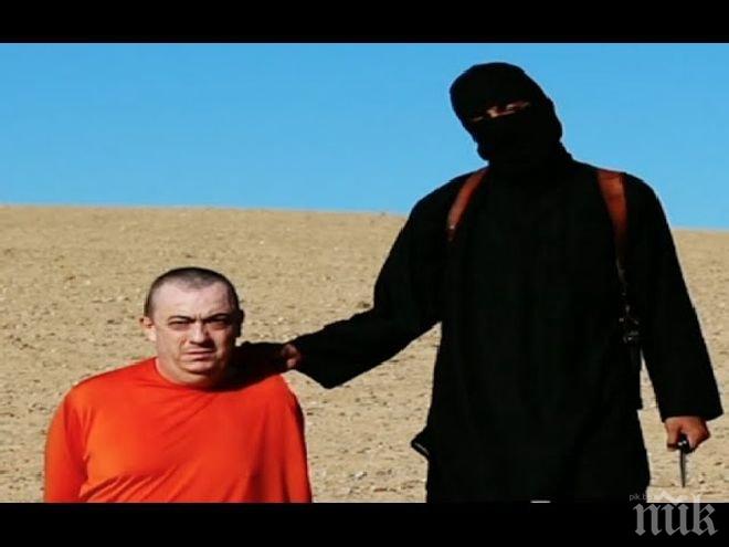 The Independent: Медиите най-после спряха да играят по свирката на терористите