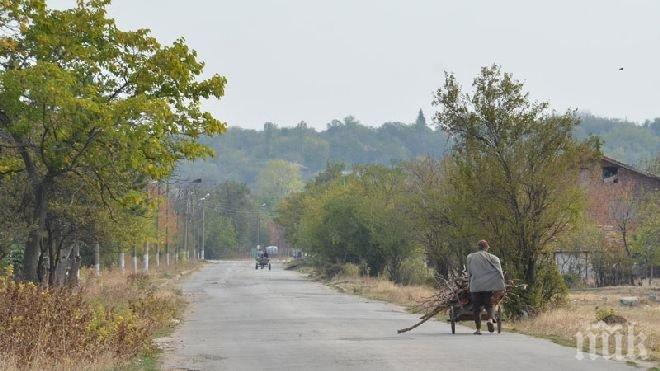 10 населени места във Видинско останаха без разкрита изборна секция
