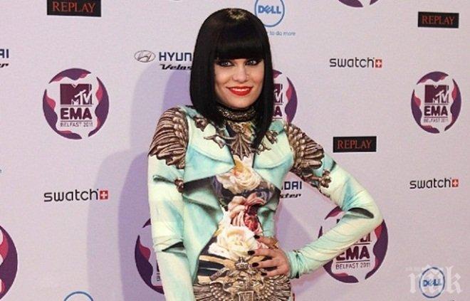 Джеси Джей: Социалните мрежи убиха романтиката