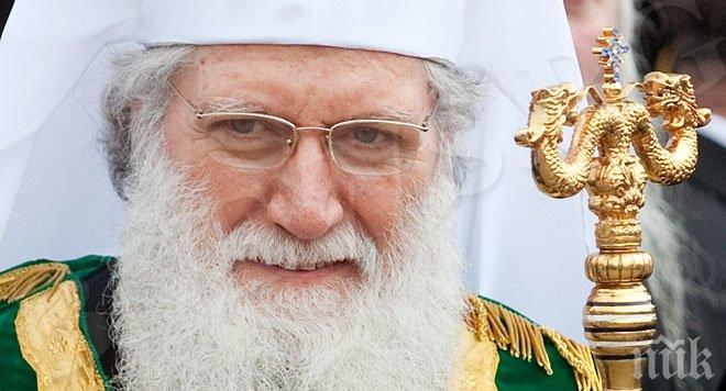 Патриарх Неофит ще участва в отбелязването на 1000 години от смъртта на цар Самуил