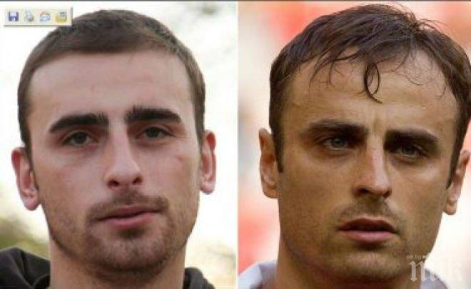 Бербо със страшен ултиматум към брат си: Или напускаш жена си, или спирам да ти помагам!
