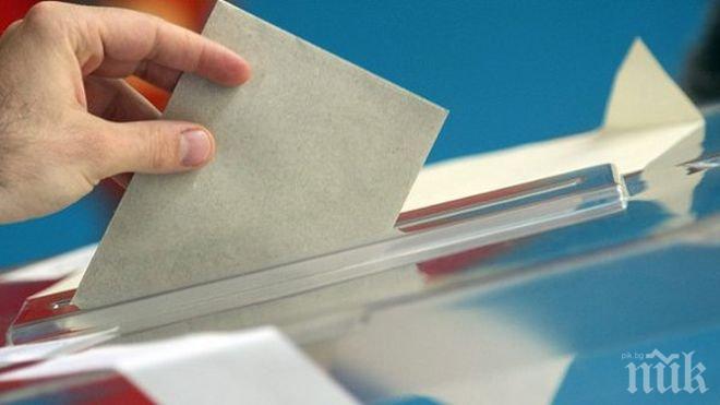 Три изборни секции са закрити в Кюстендилска област