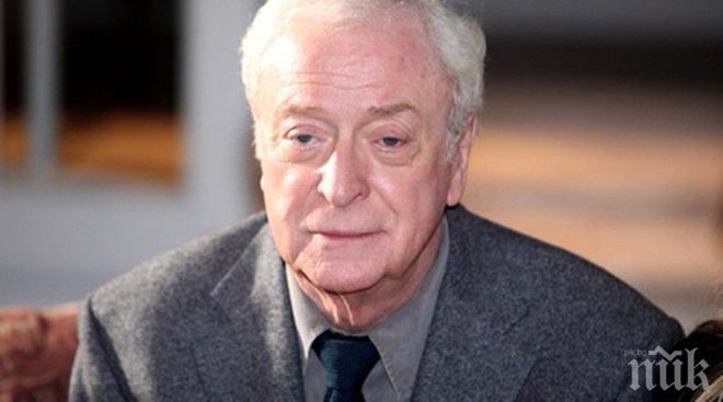 Майкъл Кейн ще каже сбогом на Холивуд до края на годината

