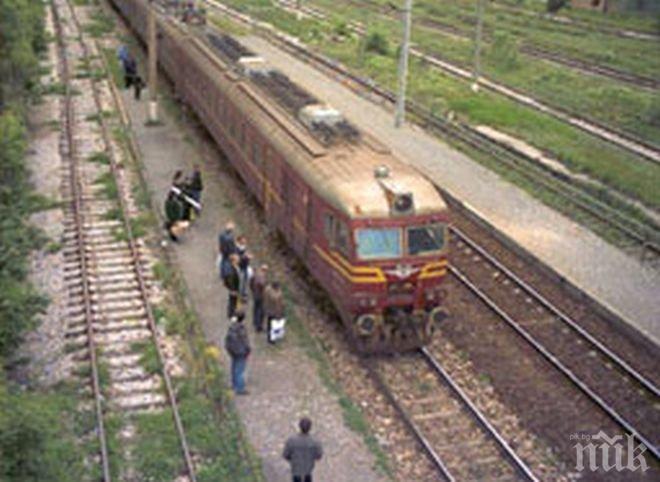 Инцидент забави с повече от час влака Видин - София