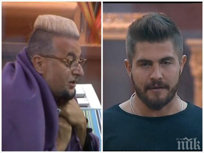 Бесен скандал във ВИП Брадър! Евгени Минчев към Иво Аръков: Известен си само с това, че си лизал евтините шу*ди на две незначителни жени