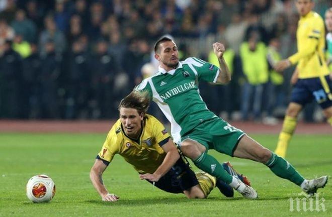 Тим от Примера поиска играч на Лудогорец