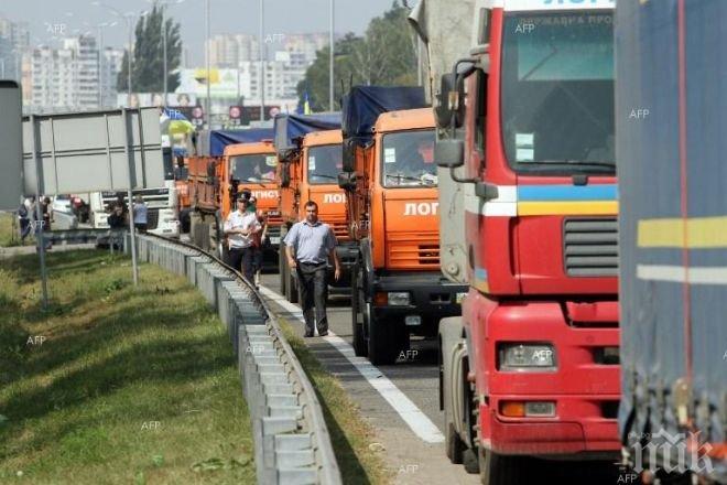 Германският хуманитарен конвой ще пристигне в Украйна във вторник