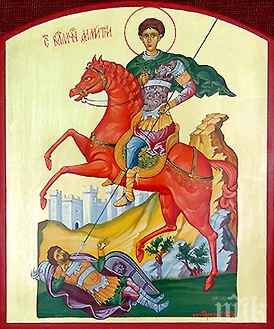 Наближава Димитровден, празникът на най-легендарния български доносник. Приготвили сме му скъпи дарове