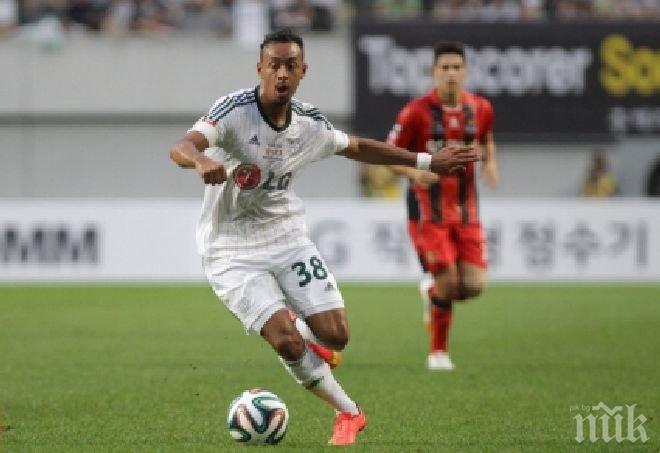 Ювентус следи халф на аспирините 