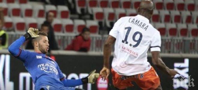 Монпелие изпусна победата в Ница в последната секунда

