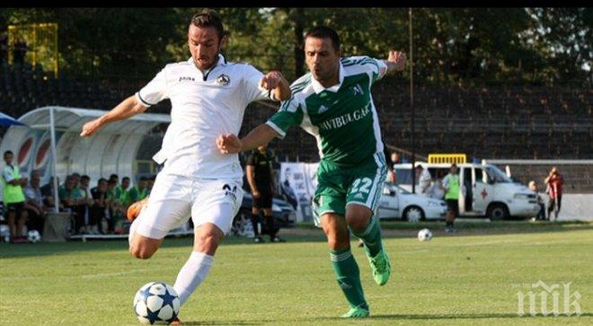 Издънка на Лудогорец! Не успя да бие Славия у дома